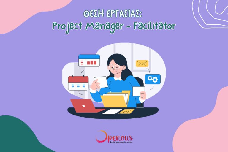 Project Manager Facilitator Job Position