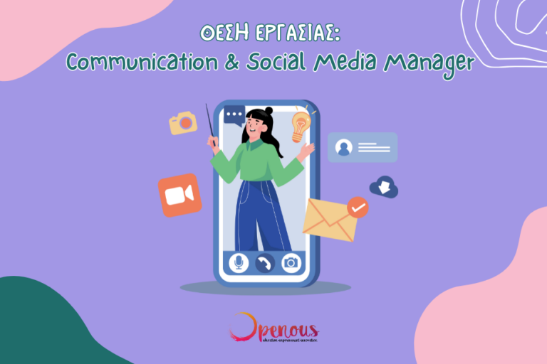 Social Media Manager Job Position